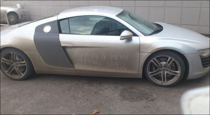 Прикольные надписи и объявления