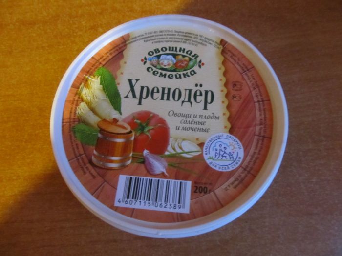 Улыбательные надписи и объявления