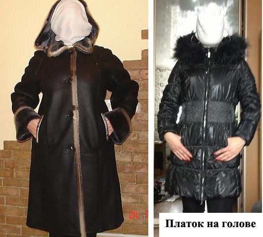 Как продают в интернете на аукционах одежду