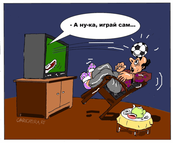 Улыбательные карикатуры