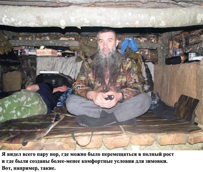 Как террористы джихада долгое время могут скрываться в лесу