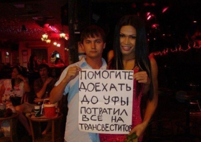Веселая подборка фото приколов и просто классных фото