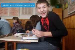Паренек далеко пошел в развитии