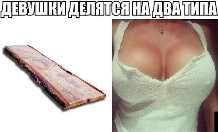 Классная подборка прикольных и позитивных фото