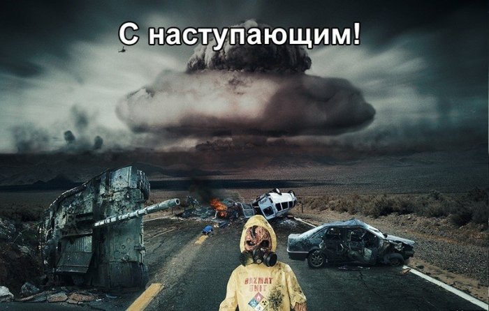 Прикольные фотки