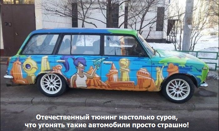 Веселая подборка фотоприколов и просто классных фото