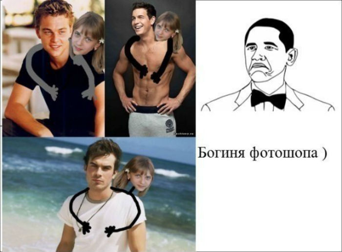 Задорные комиксы
