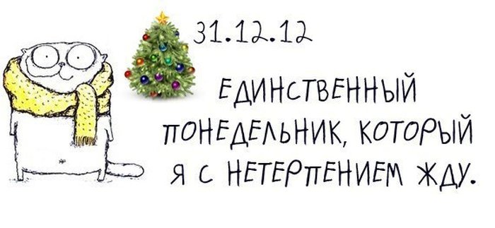 Подборка мега позитивных фото приколов!