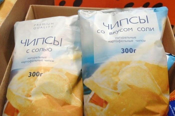 Коллекция забавных и полных маразма объявлений и надписей