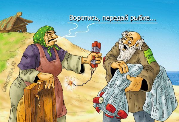 Улыбательные карикатуры