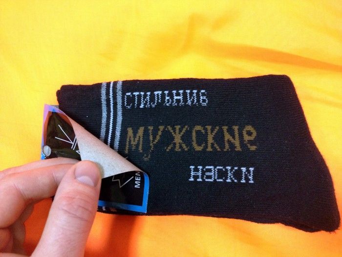 Прикольная коллекция забавных объявлений и надписей