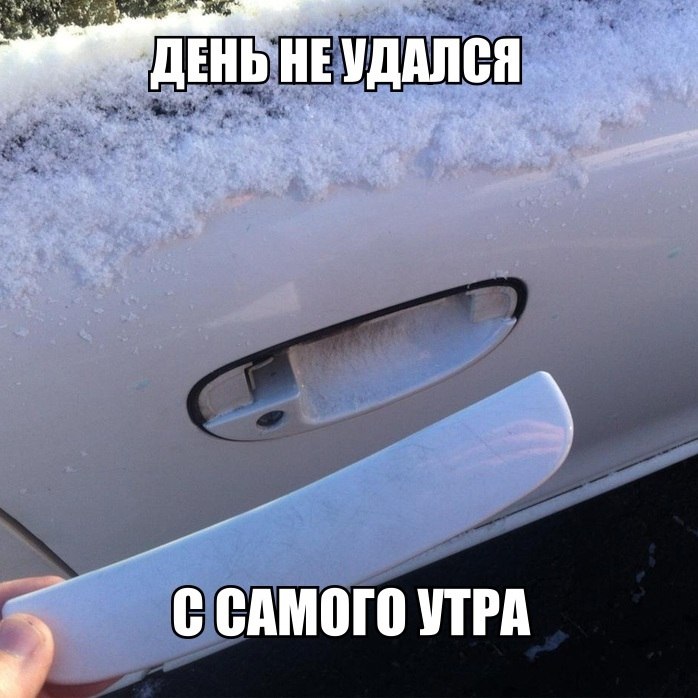 Подборка клёвых комиксов