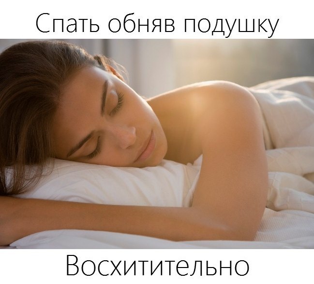 Смешные комиксы