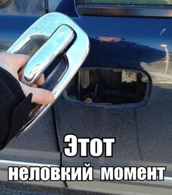 Веселый утренний сборник позитивных фотоприколов