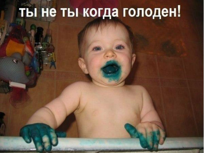 Лучшие комиксы, мемы и другие приколы
