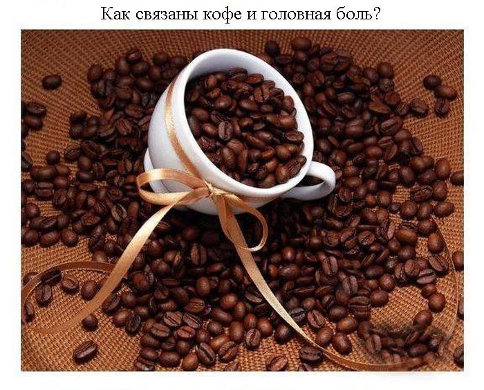 Рушим мифы об известных вещах