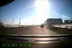 Детишки в авто засняли падение метеорита