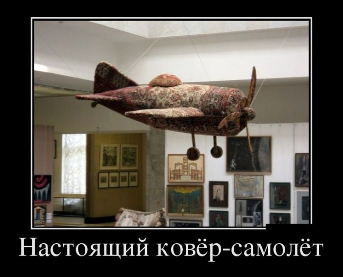 Сборник демотиваторов со смыслом и без