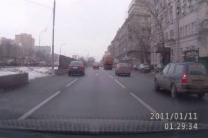 Некрасиво подрезал