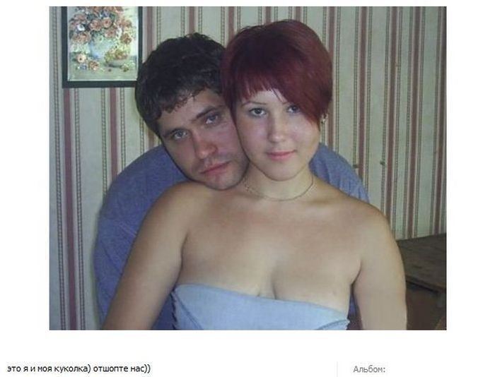 Отредактируйте мою фотку