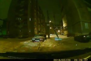 Оторвал бампер