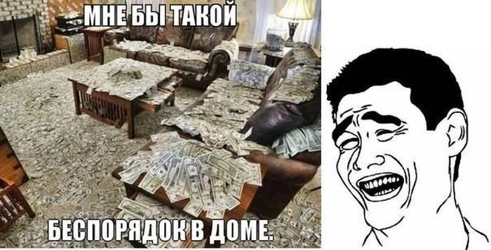 Порция забавных комиксов