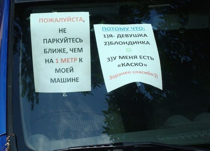 Сборник позитивных картинок и замечательных фотоприколов