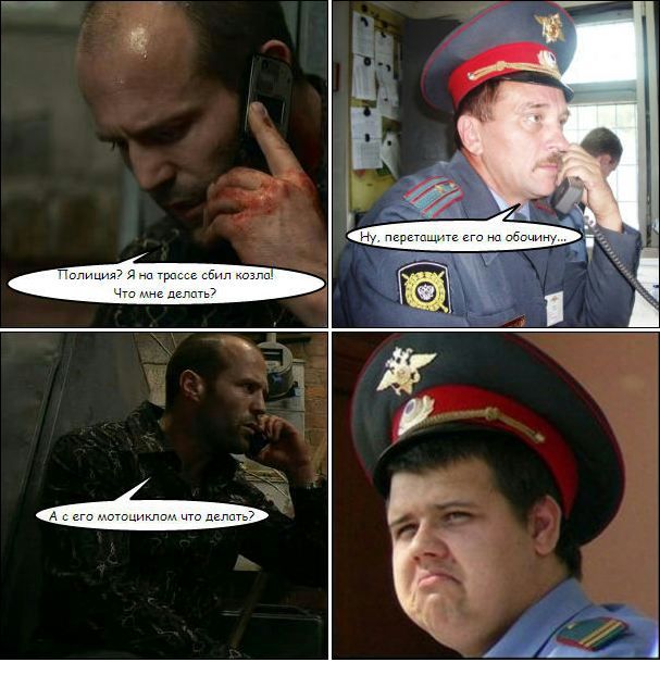 Смешные фотомиксы