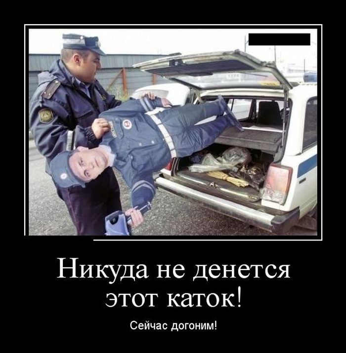 Сборник демотивационных приколов на четверг