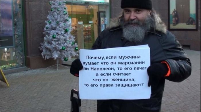 Забавные надписи и объявления