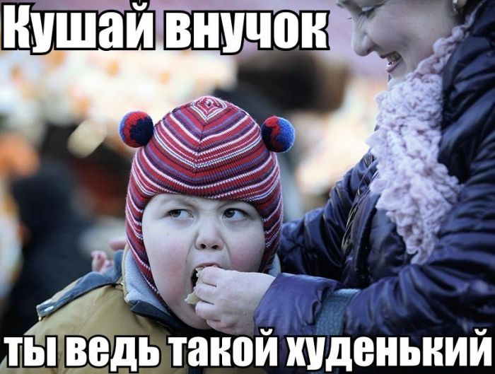 Классная подборка весёлых комиксов
