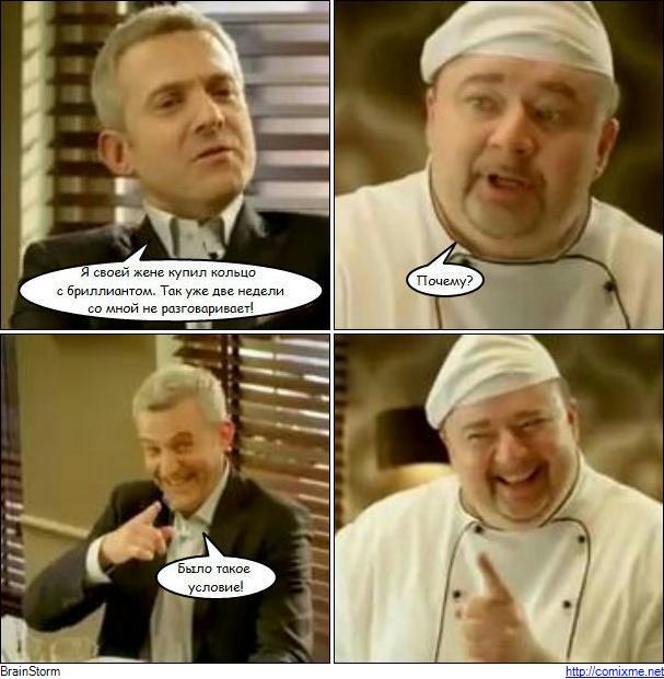 Смешные фотомиксы
