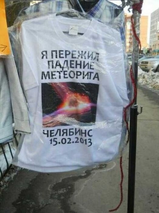 Подборка полных маразмов и забавных объявлений