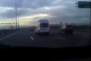 Подборка новых ДТП