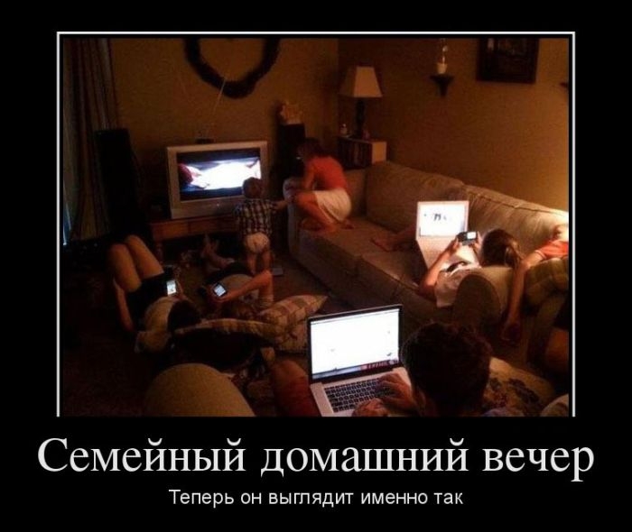Классный сборник демотивационных приколов