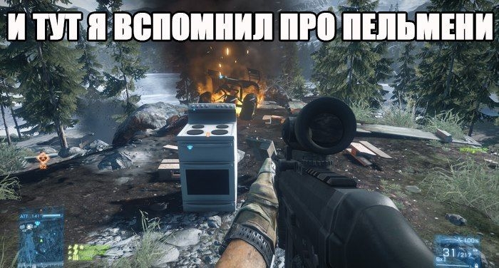 Сборник позитивных фото и замечательных фотоприколов