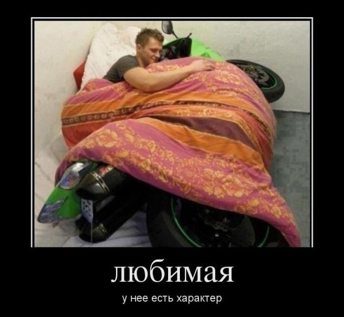 Сборник демотивационных приколов