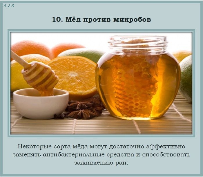 Необычное применение для привычных вещей