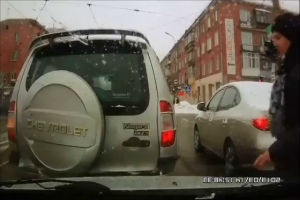 Уважайте пешеходный переход