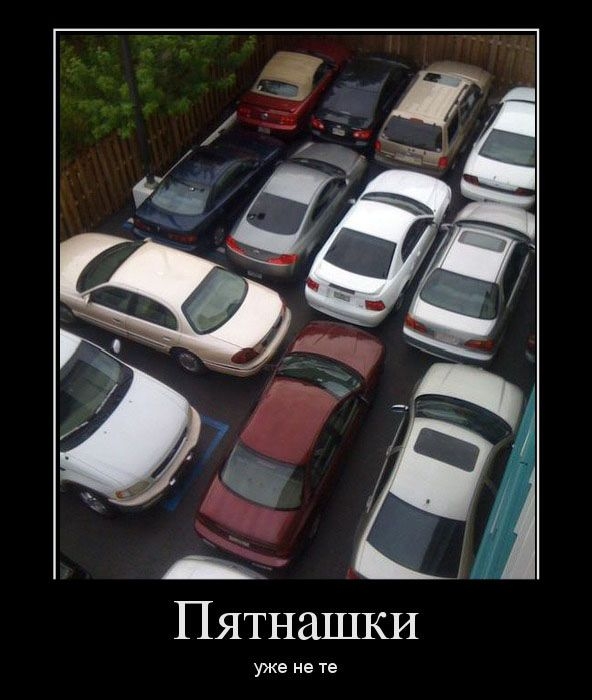 Коллекция демотивационных приколов