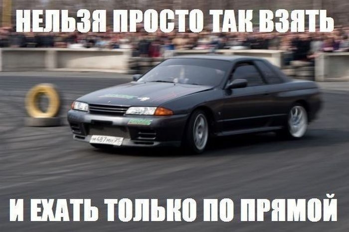 Коллекция смешных автомобильных приколов
