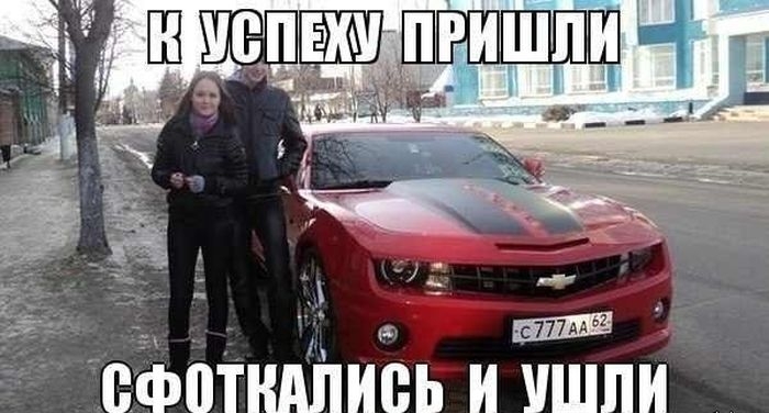 Порция хорошего настроения в мега подборке фотоюмора