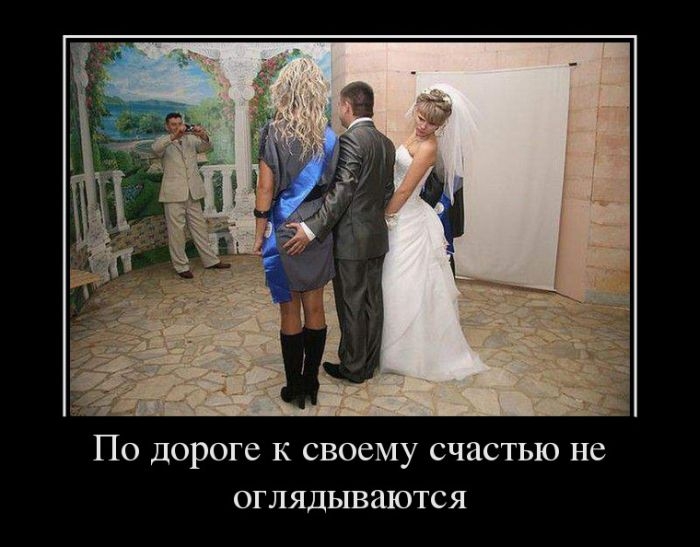Прикольная коллекция демотивационных приколов