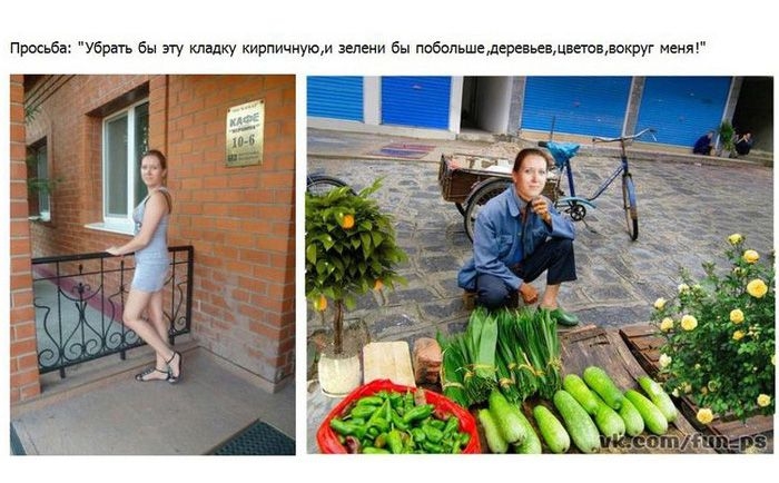 Коллекция забавных фоторабот из соц. сетей