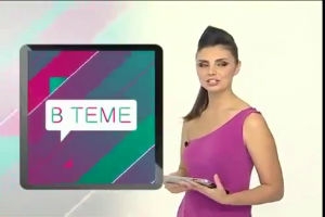 Жесткий прикол в студии