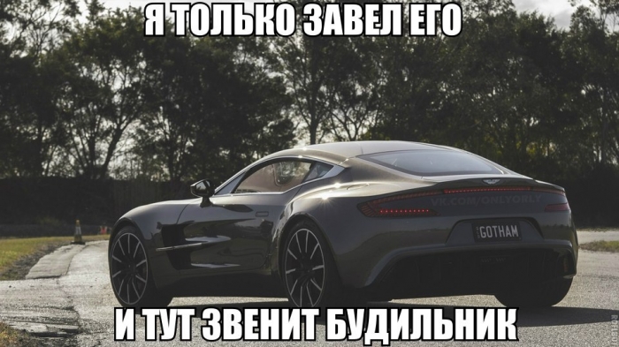 Смешная подборка комиксов