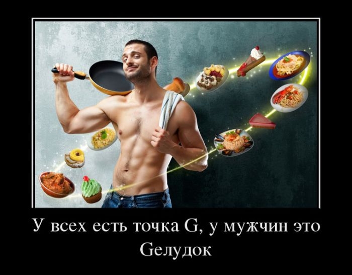 Прикольная коллекция демотивационных приколов