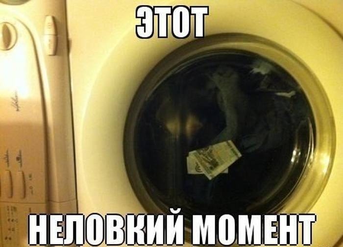 Красивые, позитивные картинки и фотографии с приколами