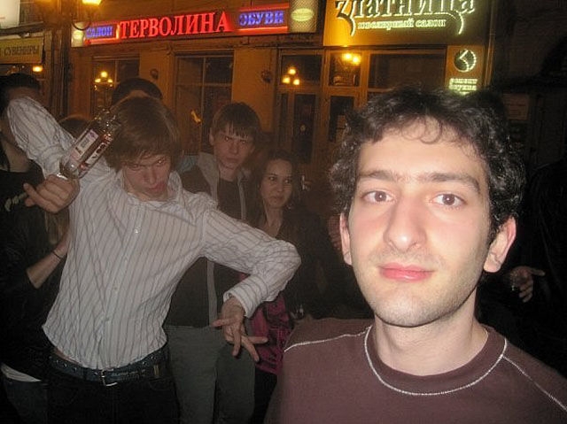 Пьяные люди