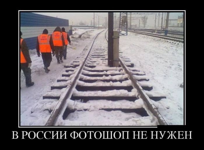 Прикольная коллекция демотивационных приколов